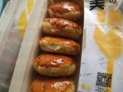 -味多美蛋糕(亚非大厦店)