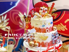 -卡比儿童蛋糕·心意定制·低脂零卡糖动物奶油FancyBALLOON(滨海店)