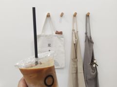 -浆木咖啡馆(湘子庙街店)