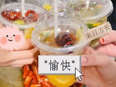-文和友老长沙龙虾馆(化龙池店)