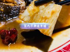 -旺顺阁鱼头泡饼(常营店)
