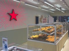 -红星前进面包牛奶公司(畅春园店)