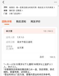 -幻贝家儿童乐园(苏州中心店)