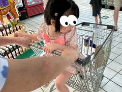 -世纪联华超市(外海店)