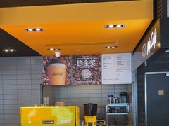 -麦当劳(时间广场店)
