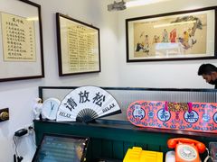 -堂屋糖水店(愚园店)