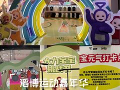 -首开·龙湖成都西宸天街