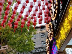 -重庆十八梯传统风貌区