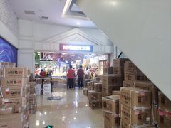 -晨光文具(长沙店)