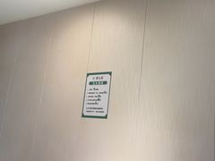 -紫光园·烤鸭·北京菜(劲松店)