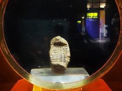 -汉景帝阳陵博物院