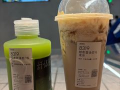 -喜茶(深圳万象城黑金店)