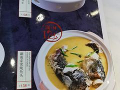 -潇湘楼(环保园店)