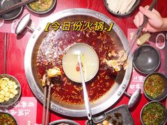 -谭鸭血老火锅·匠心(环球港旗舰店)