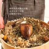 北京漂亮饭有救了...