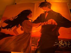 -剧狐剧本杀(徐汇1号店)
