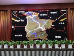 -巴音郭楞蒙古自治州博物馆