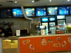 -中影国际影城(小西天CINITY店)