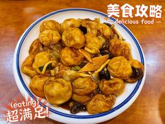 四喜面筋-西新饭店(城中店)