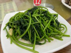 -牛恒濑粉