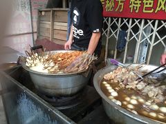 -马记大锅煮(总店)