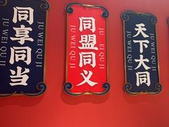 -聚味瞿记·龙虾堂(天元店)