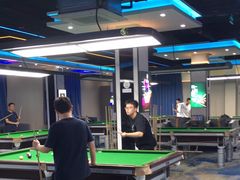 -永宁台球·棋牌俱乐部(淮海路店)