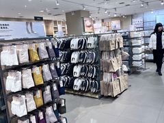 -MUJI无印良品(金狮广场店)