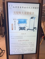 -菊子小颜·日式整骨·产后管理