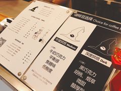 -WIZARD COFFEE咖啡巫师