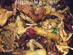食乐佳麻辣香锅(森林摩尔店)-食乐佳麻辣香锅(森林摩尔商业街区店)