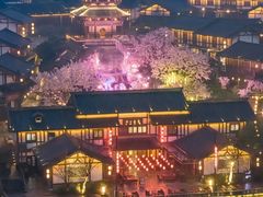 -茅山东方盐湖城景区