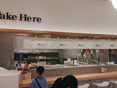 -池奈·咖喱蛋包饭(熙地港店)