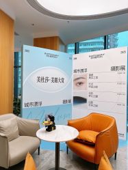 -郑州米兰柏羽集美医疗美容医院