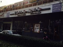 -奇乐奇乐(梅江店)