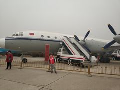 -中国航空博物馆