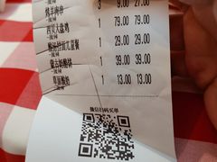 -西贝莜面村(上海百联西郊店)