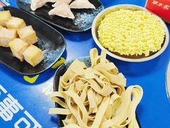 -重庆鸡公煲·嘟享吃(林科大店)