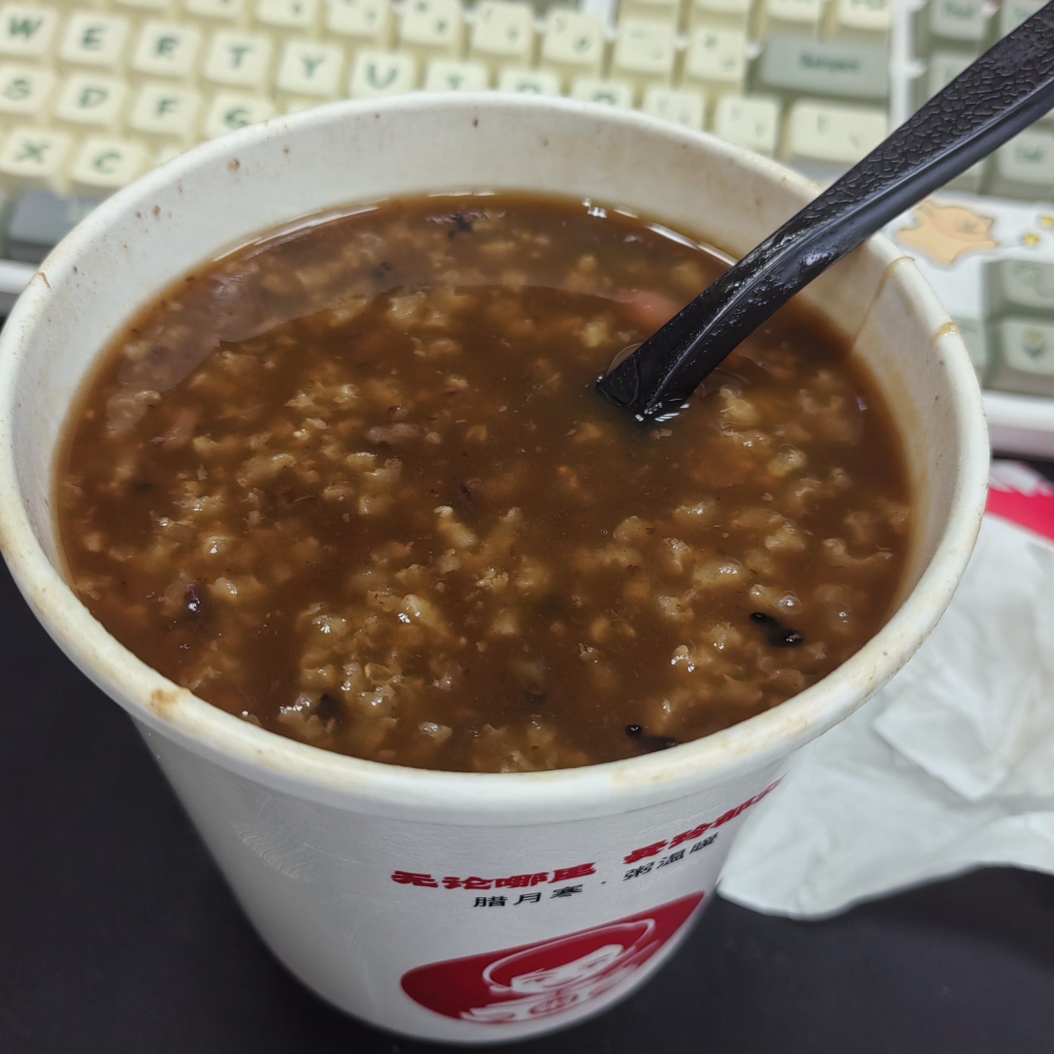 0元玩转这座城 曼玲粥简直就是我的本命粥