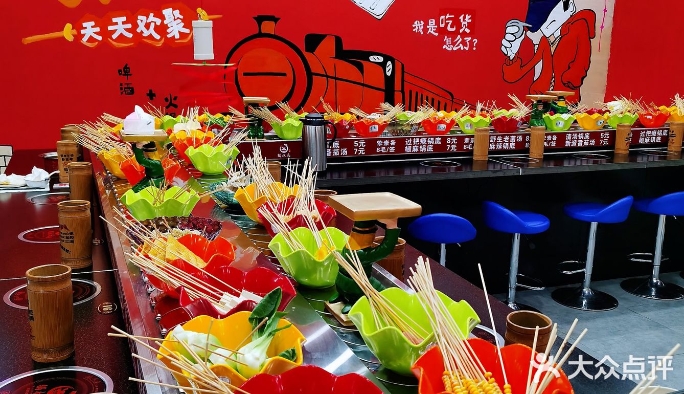 天呐！！！这小锅也太香了吧！！！