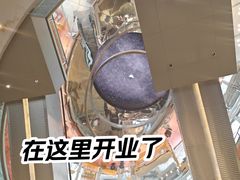 -金光华广场