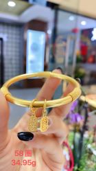 -夸克珠宝设计工作室