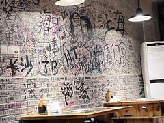 -洋马儿火锅(解放碑店)