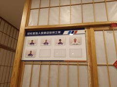 -轻松堂盲人按摩(吴甸园会所店)