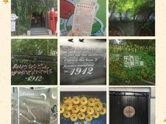 -长江路历史文化街区