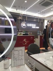 点击看大图 -MODEL SAGA名媛世家