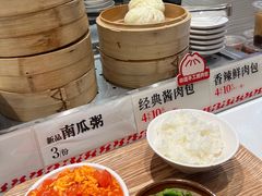 -乡村基·川味现炒大王(熙悦天街店)