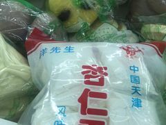 -北京稻香村(方庄店)