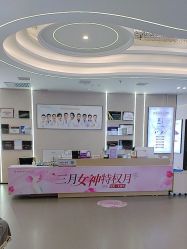 -壹加壹医疗美容·轻医美·美容外科