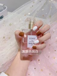 -指典艺术美甲美睫